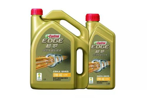 4系首保 告別4S店，自己動(dòng)手換凡摩機(jī)油