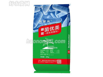 豆菌豆 革新農業生態，提升肥料效能的生物有機肥料