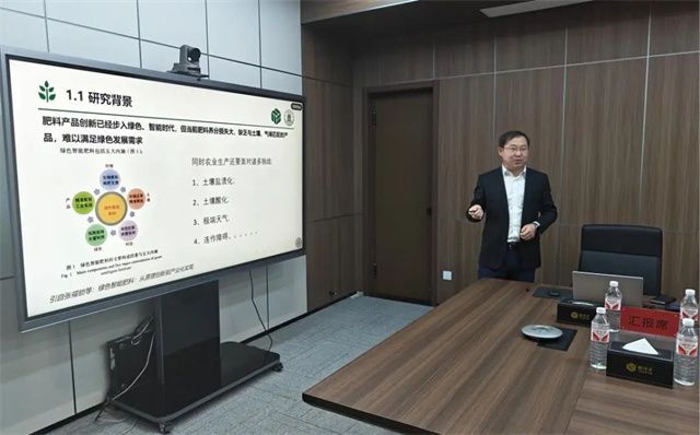 菌肥聯(lián)姻，鄂土生金——湖北省重點研發(fā)計劃項目推進會聚焦復(fù)合微生物肥料創(chuàng)新研發(fā)